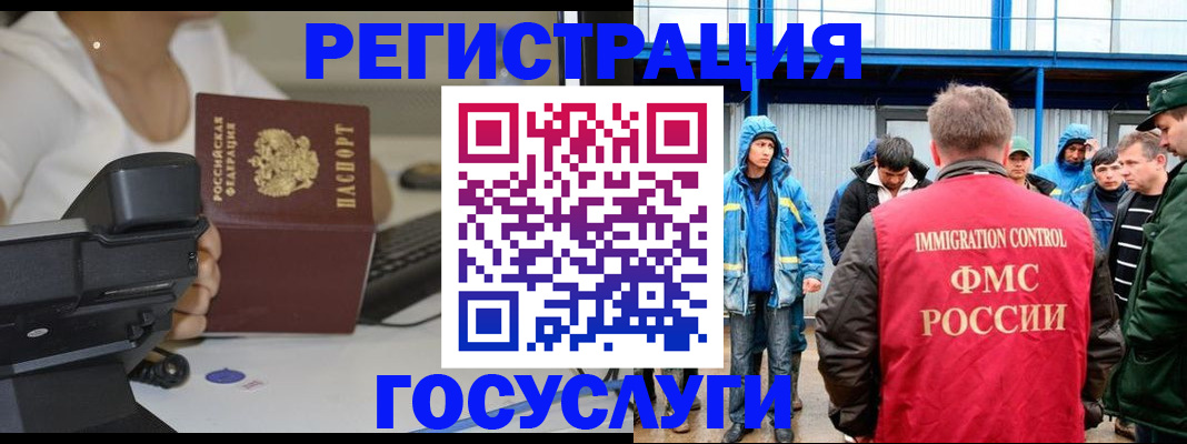 где прописаться в Воткинске
